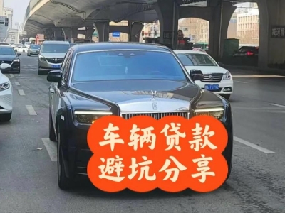 东乌珠穆沁旗汽车抵押贷款中押本不押车贷款需要什么材料?